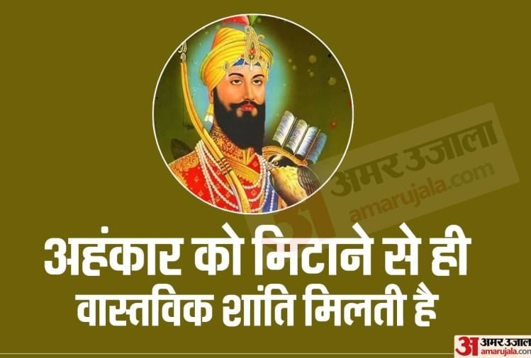 Guru Gobind Singh Jayanti 2022 Great Quotes Of Guru Gobind Singh Ji ...