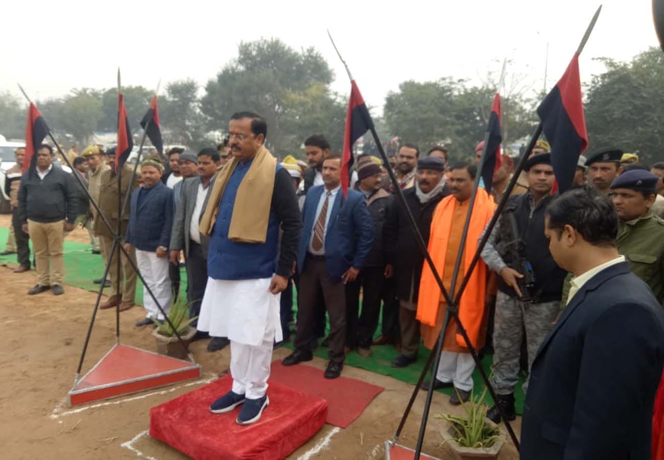 Deputy Chief Minister Keshav Prasad Maurya said that youth are being misled
