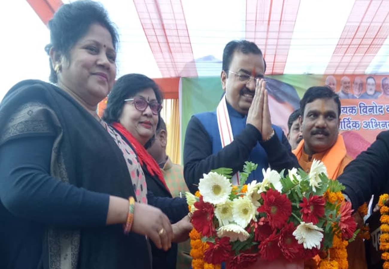 Deputy Chief Minister Keshav Prasad Maurya said that youth are being misled