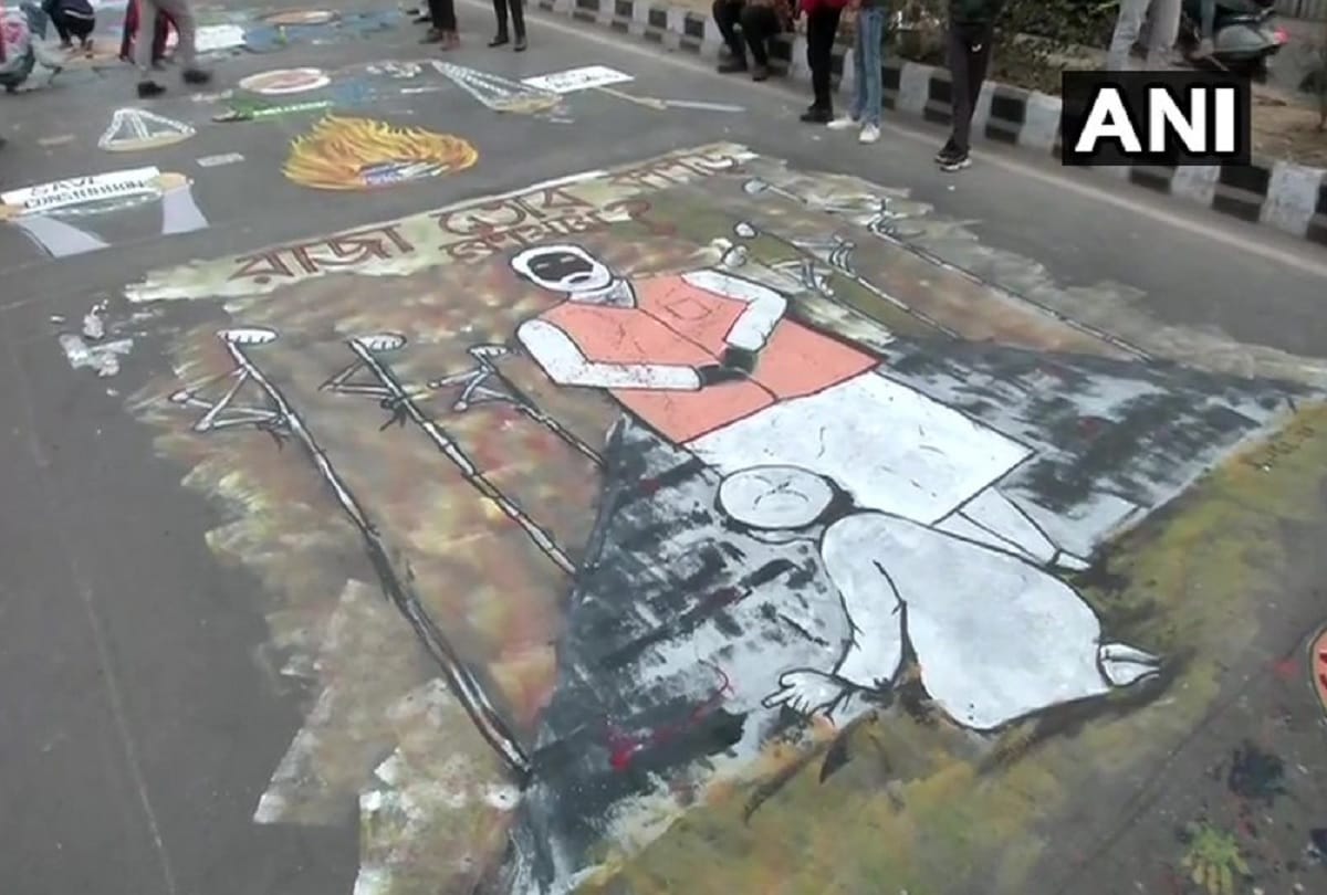 JMI Student painted streets outside University over CAA and NRC