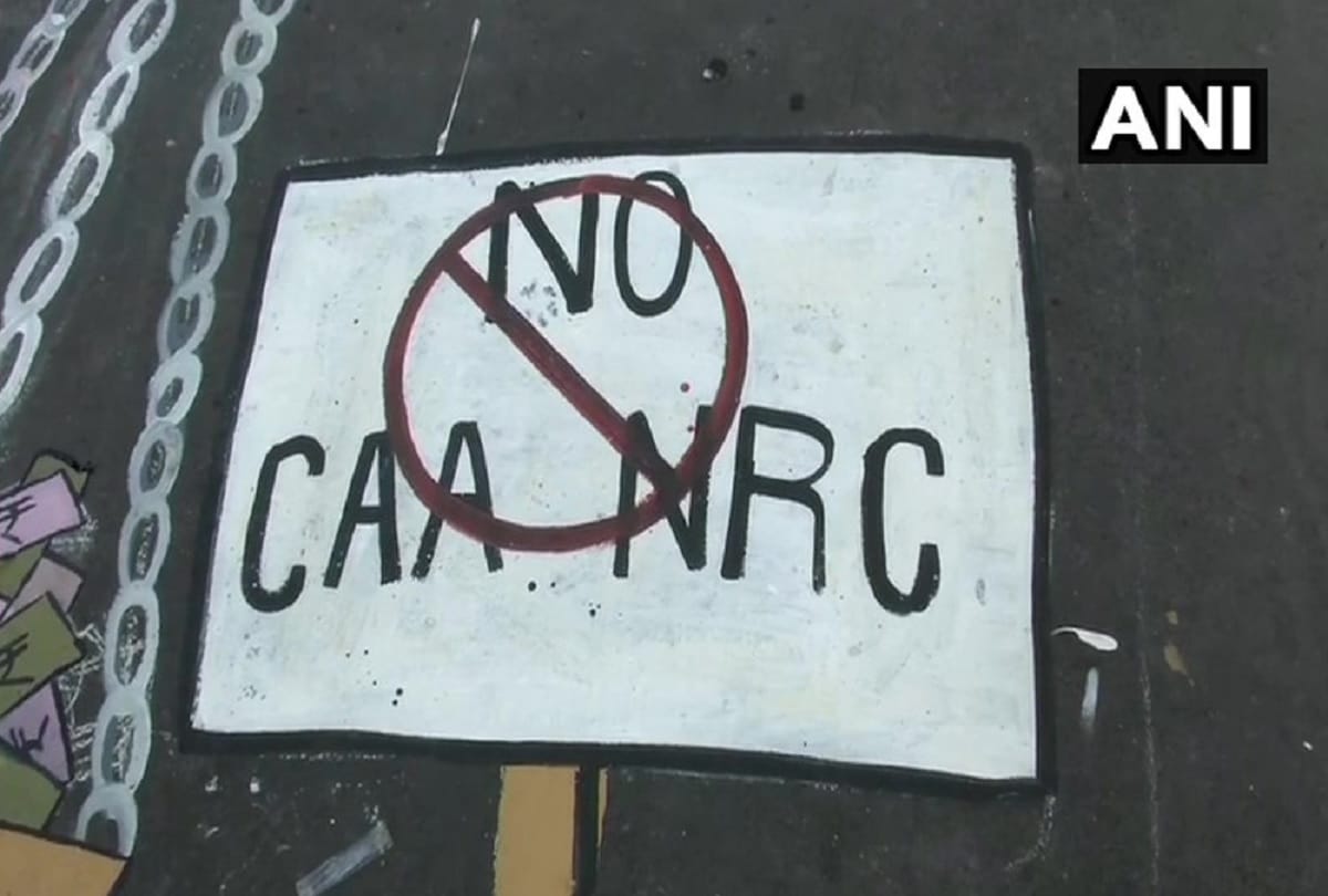 JMI Student painted streets outside University over CAA and NRC
