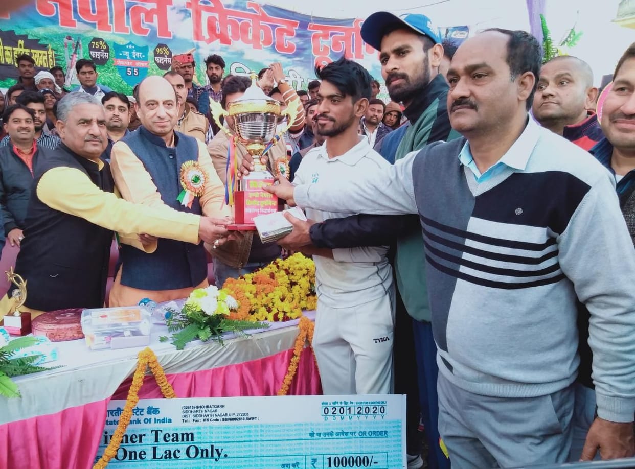 lucknow won indo nepal trophy