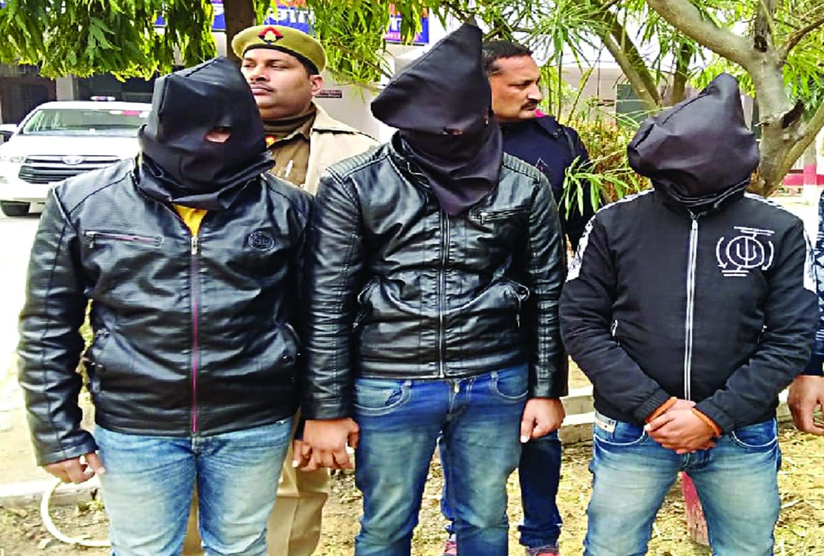 Gang busted of frauds in the name of job in Gulf countries in ghaziabad
