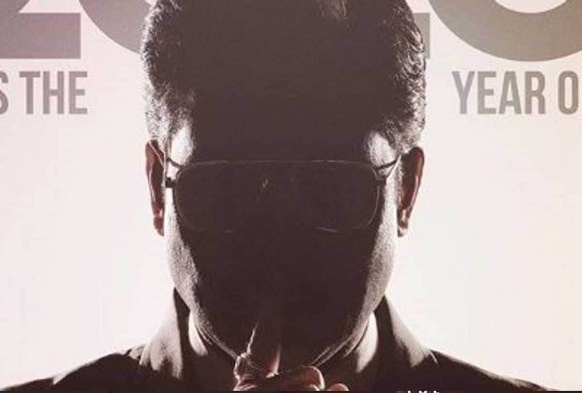 abhishek bachchan film the big bull poster release