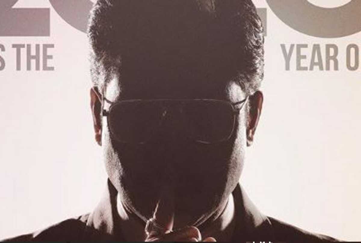 abhishek bachchan film the big bull poster release