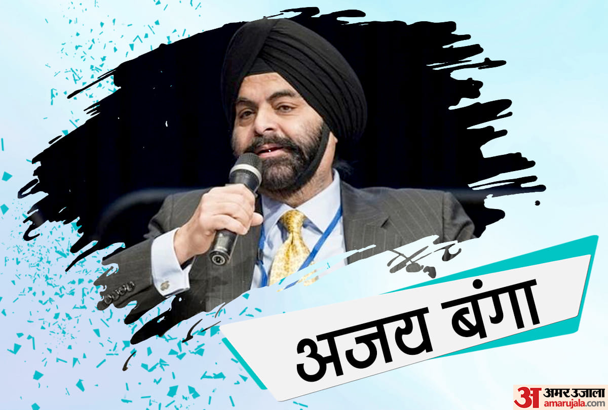 Ajay Banga will be a transformative leader says Joe Biden