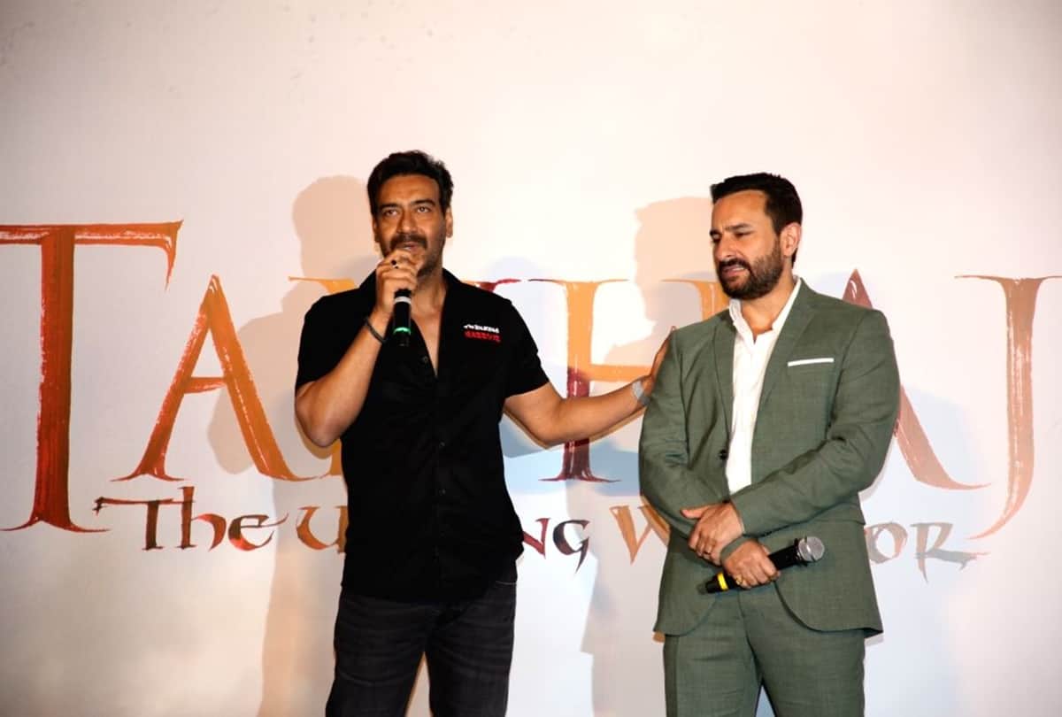 Bollywood Actor Ajay Devgn Talks About Tanhaji The Unsung Warrior and Saif Ali khan