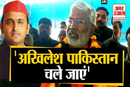 Akhilesh Yadav should visit temple in Pakistan to understand the situation: BJP UP President