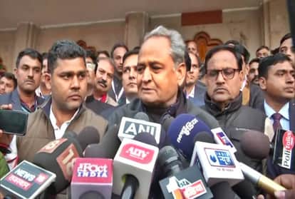 राजस्थान के सीएम अशोक गहलोत