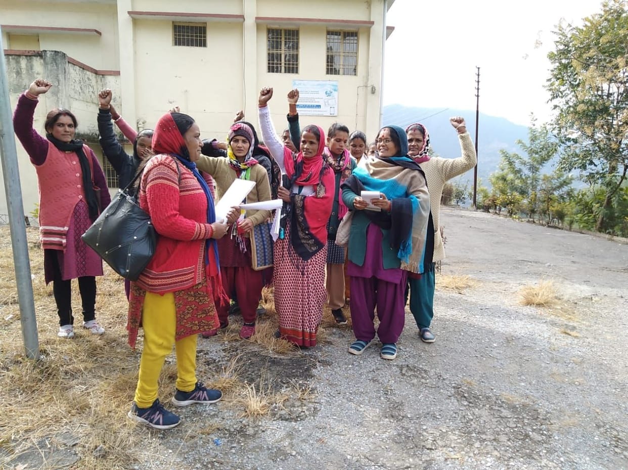 Demonstration, demonstration in Tehsil campus