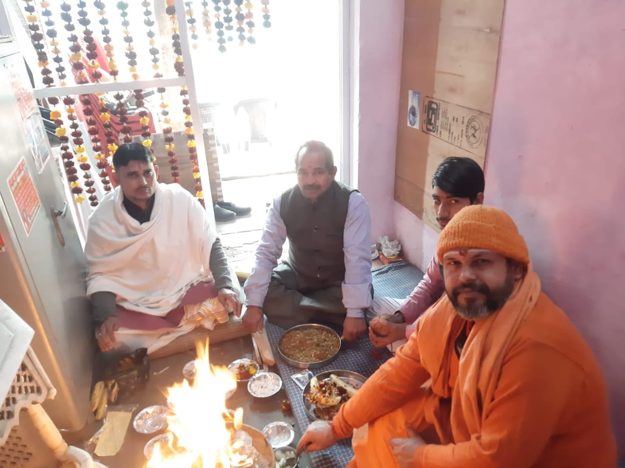 Havan done on new year, pledged to do good work