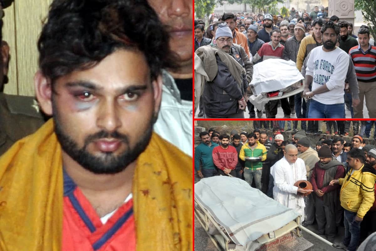 Shamli murder, Accused Himanshu went to airport after four murder, case connecting with a lady