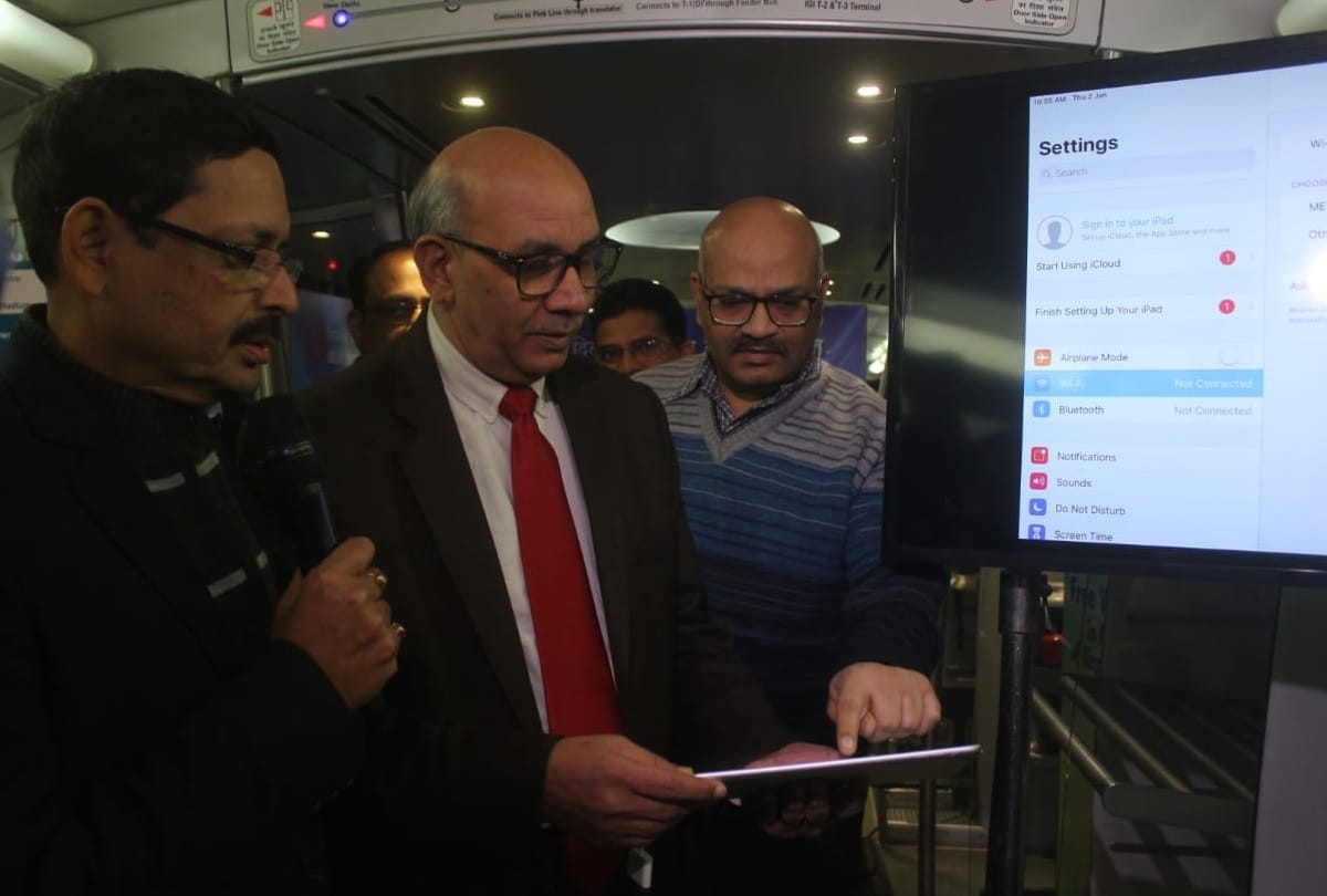 DMRC gift to metro passengers Wi-Fi facility in Airport express line train