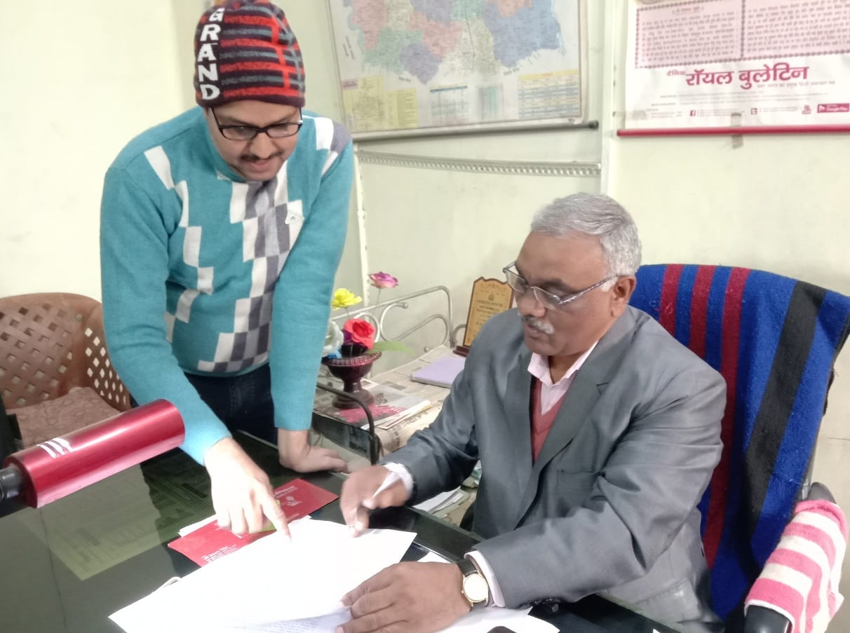 Officers take pledge in the new year, also know the problem of employees