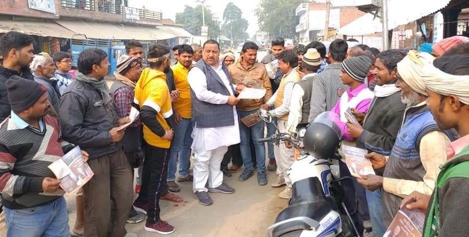 People made aware about civil amendment law