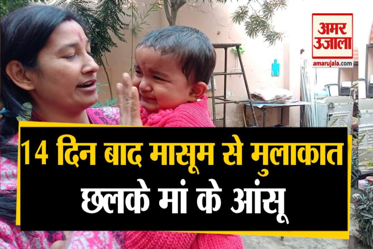 एकता शेखर