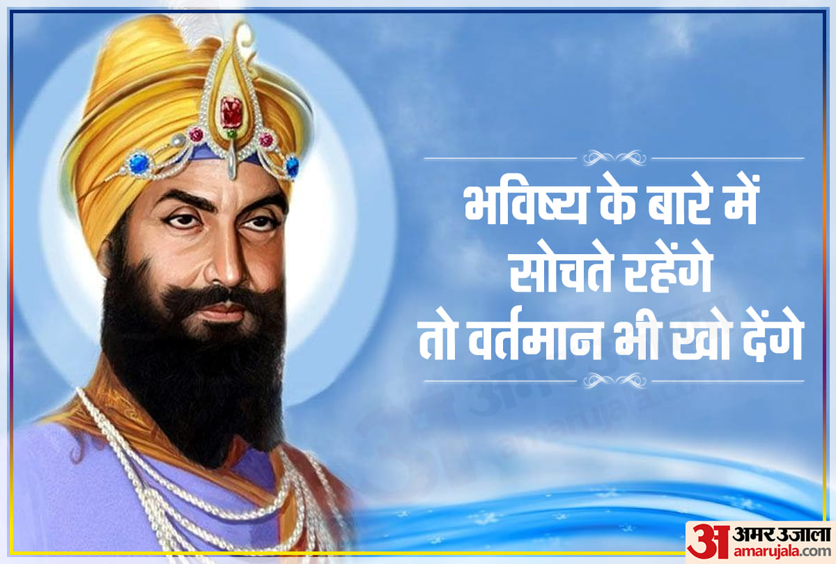 guru gobind singh jayanti 2022 know birth date death family details important things