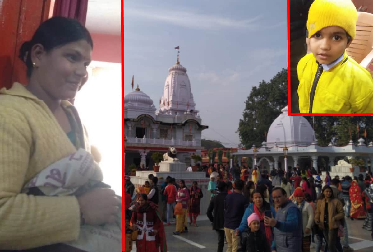 three year missing girl child khushi re found her mother again at gorakhnath temple