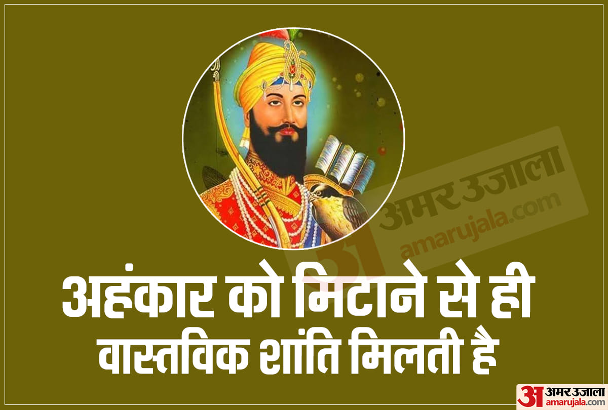 Guru Gobind Singh Jayanti 2021 date prakash parv history importance and wishes images quotes whatsapp status photos