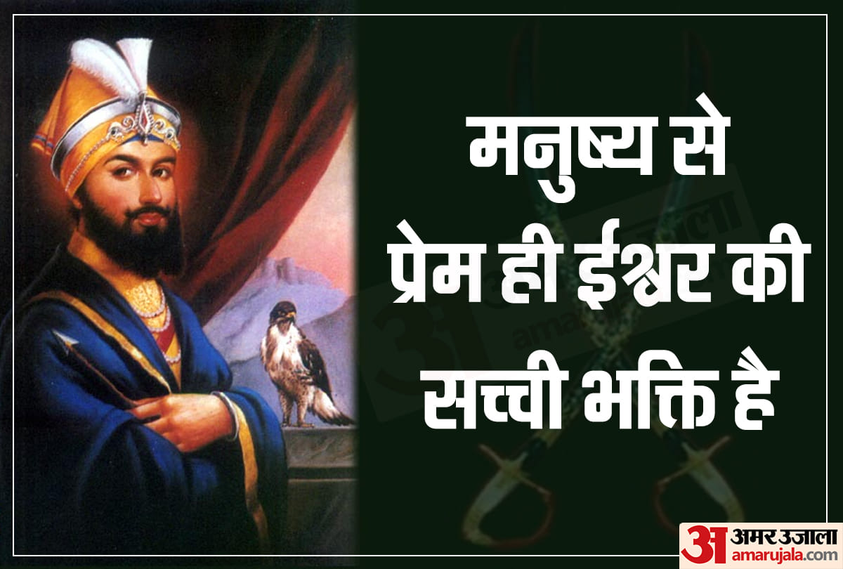 happy guru gobind singh jayanti 2021 prakash parv wishes sms images quotes greetings hd wallpaper facebook and whatsapp status