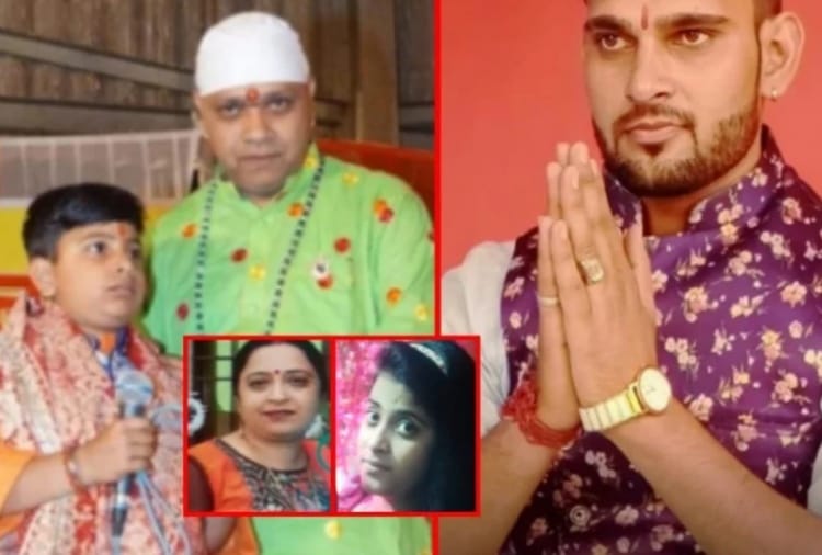 Big reveals on Murder of Famous Bhajan Singer and his family members