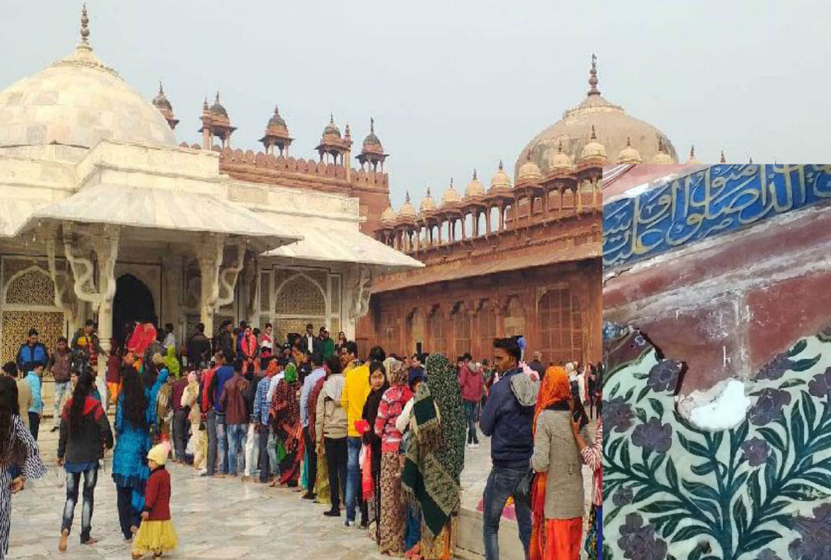 Ancient Mughal painting of Hazrat Chishti Mazar Collapsed Damaged