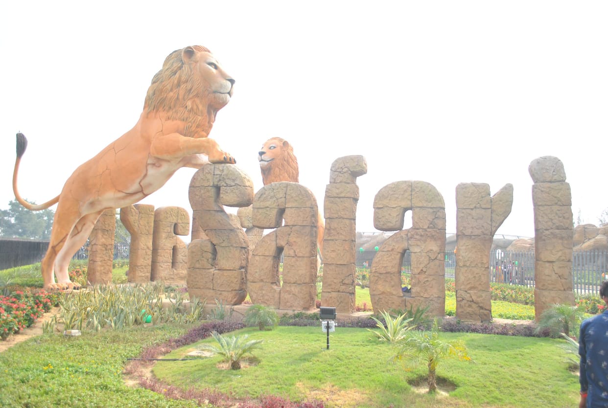 etawah safari