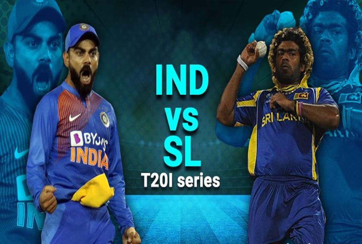Team India s first series in 2020 vs Sri Lanka, here is full schedule