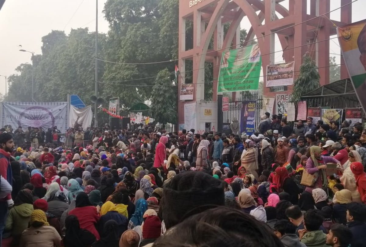 no protest in jamia today