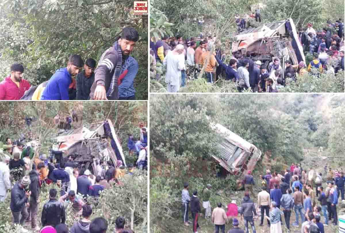 road accident after bus rolled down in Lamberi Rajouri district Jammu Kashmir