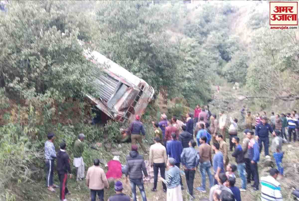 road accident after bus rolled down in Lamberi Rajouri district Jammu Kashmir