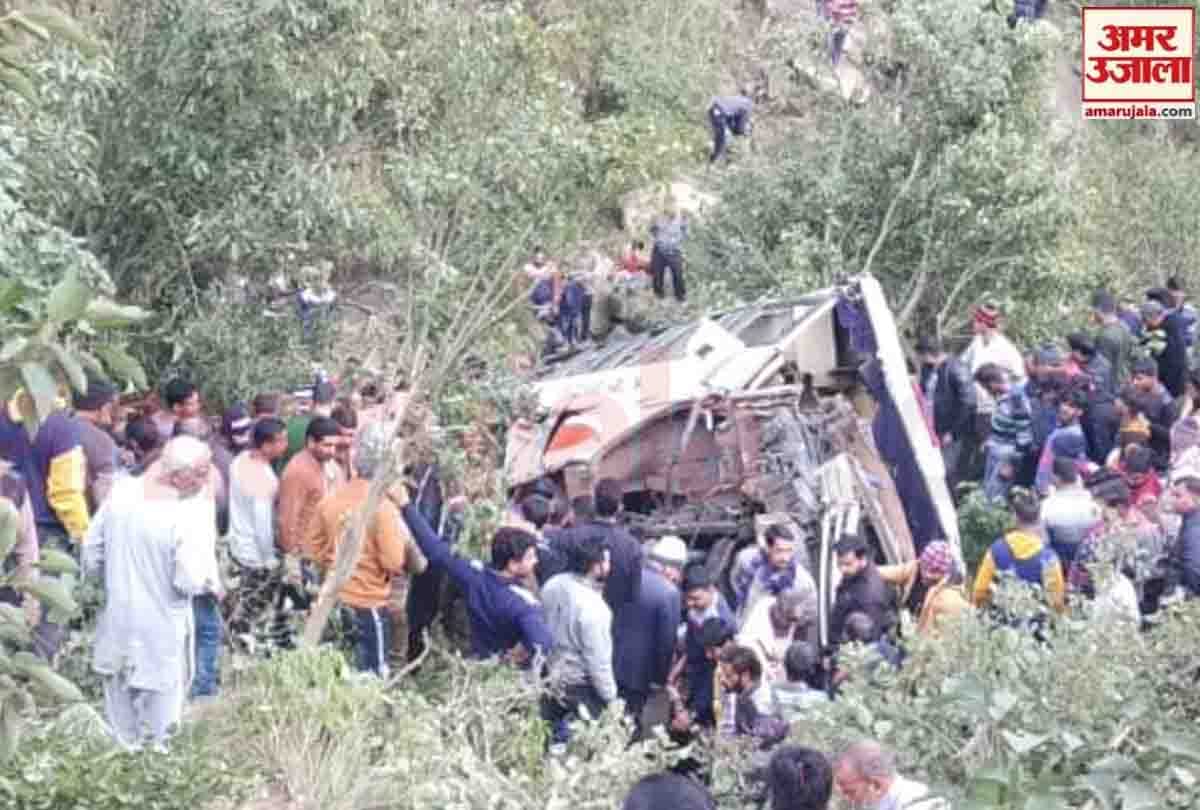 road accident after bus rolled down in Lamberi Rajouri district Jammu Kashmir