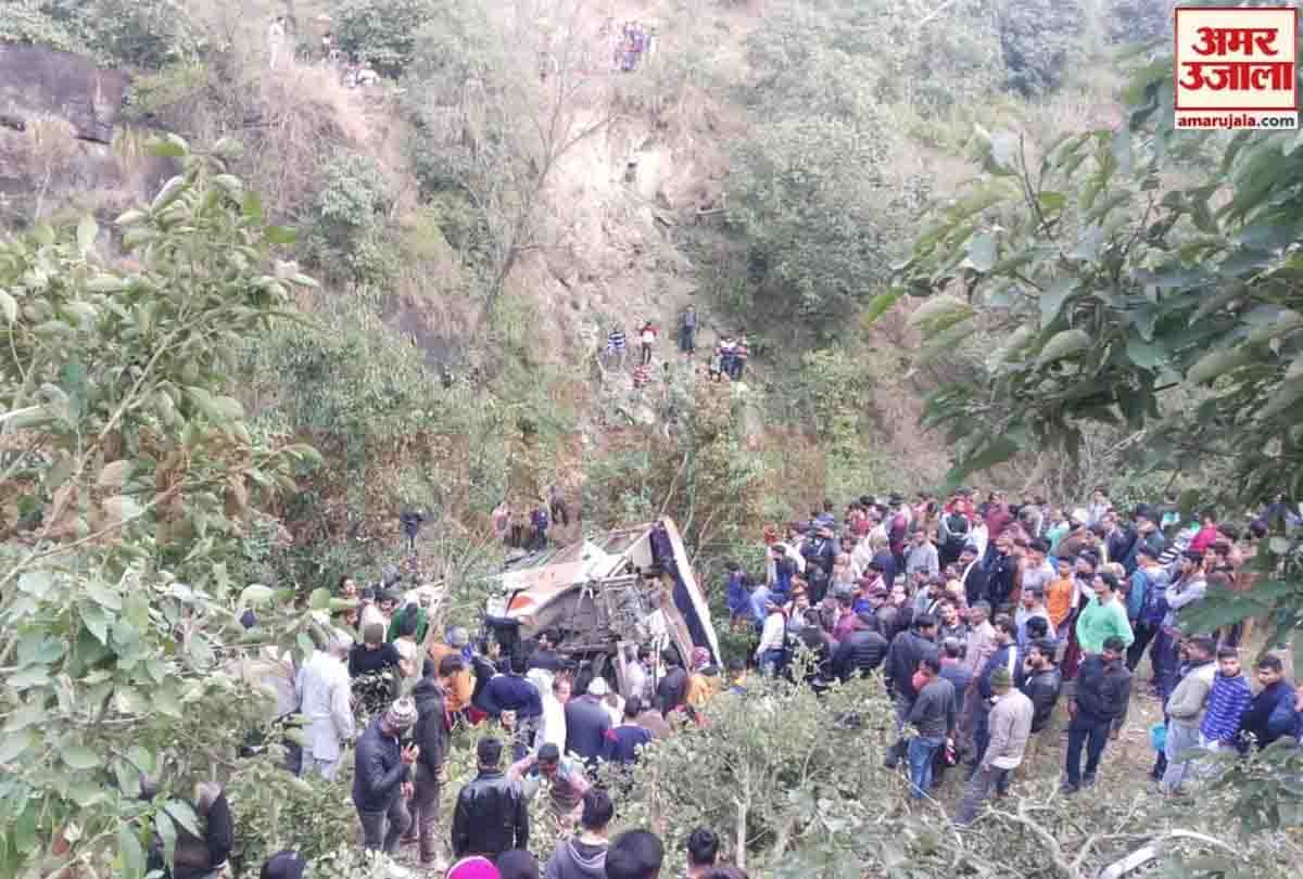 road accident after bus rolled down in Lamberi Rajouri district Jammu Kashmir