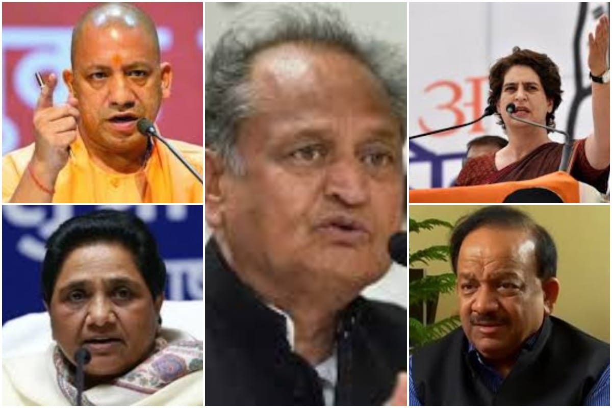 Kota deaths: CM Ashok Gehlot on target, UP CM Yogi and Mayawati hits out at Priyanka