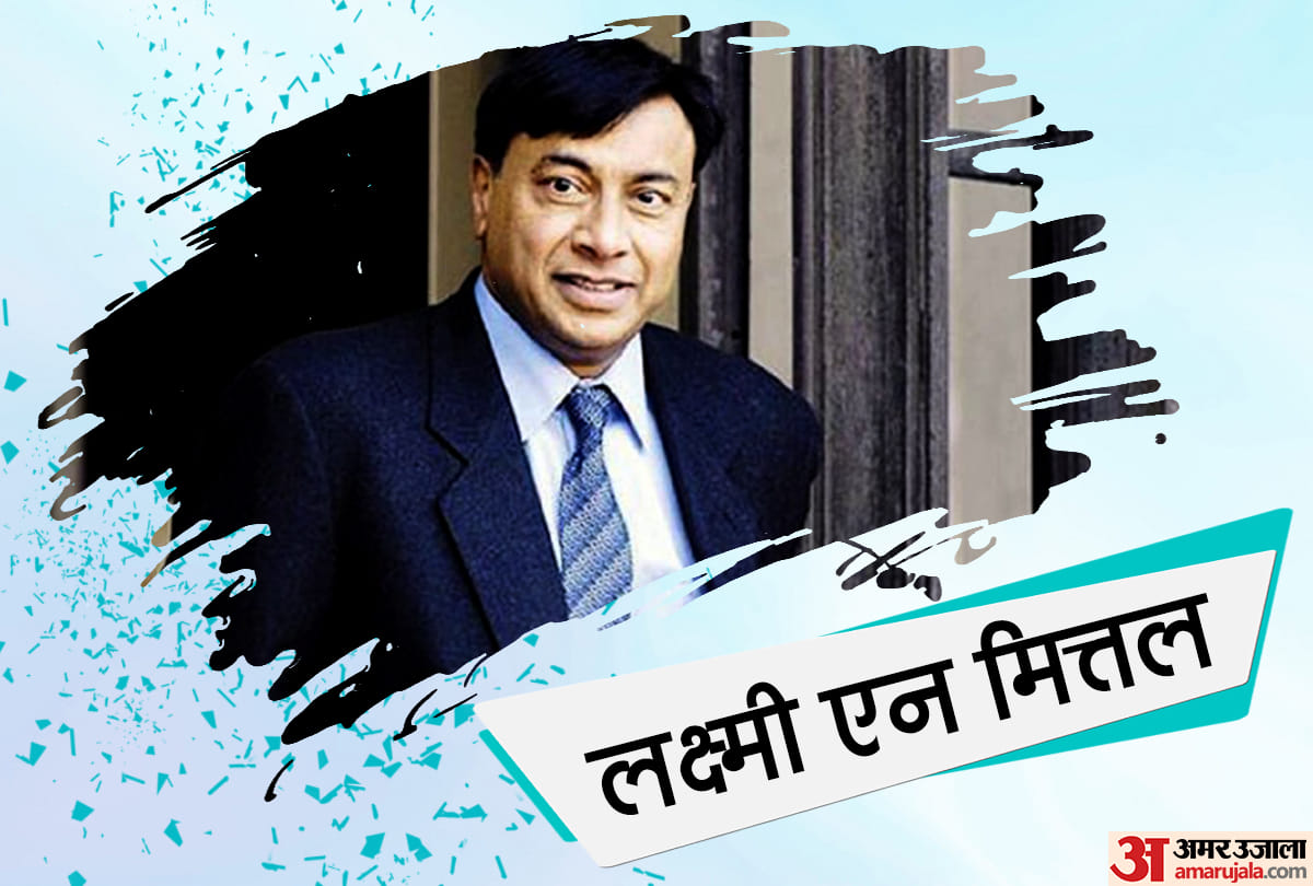 लक्ष्मी एन मित्तल