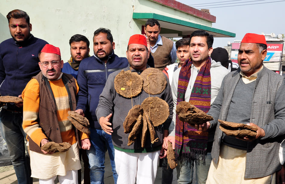 SP workers expressed anger over inflation