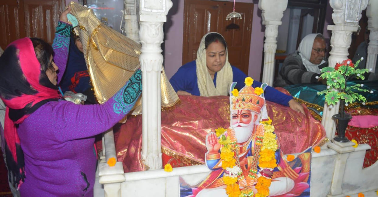 Celebrated the birth anniversary of Guru Govind Singh