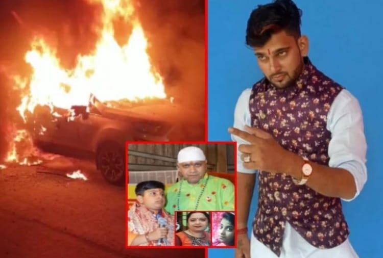Big reveals on Murder of Famous Bhajan Singer and his family members