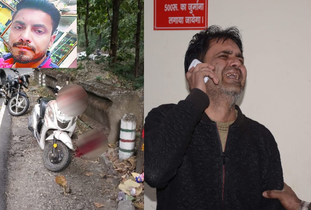 Youth Murdered Brutally by Firing after 37 days of marriage in haldwani