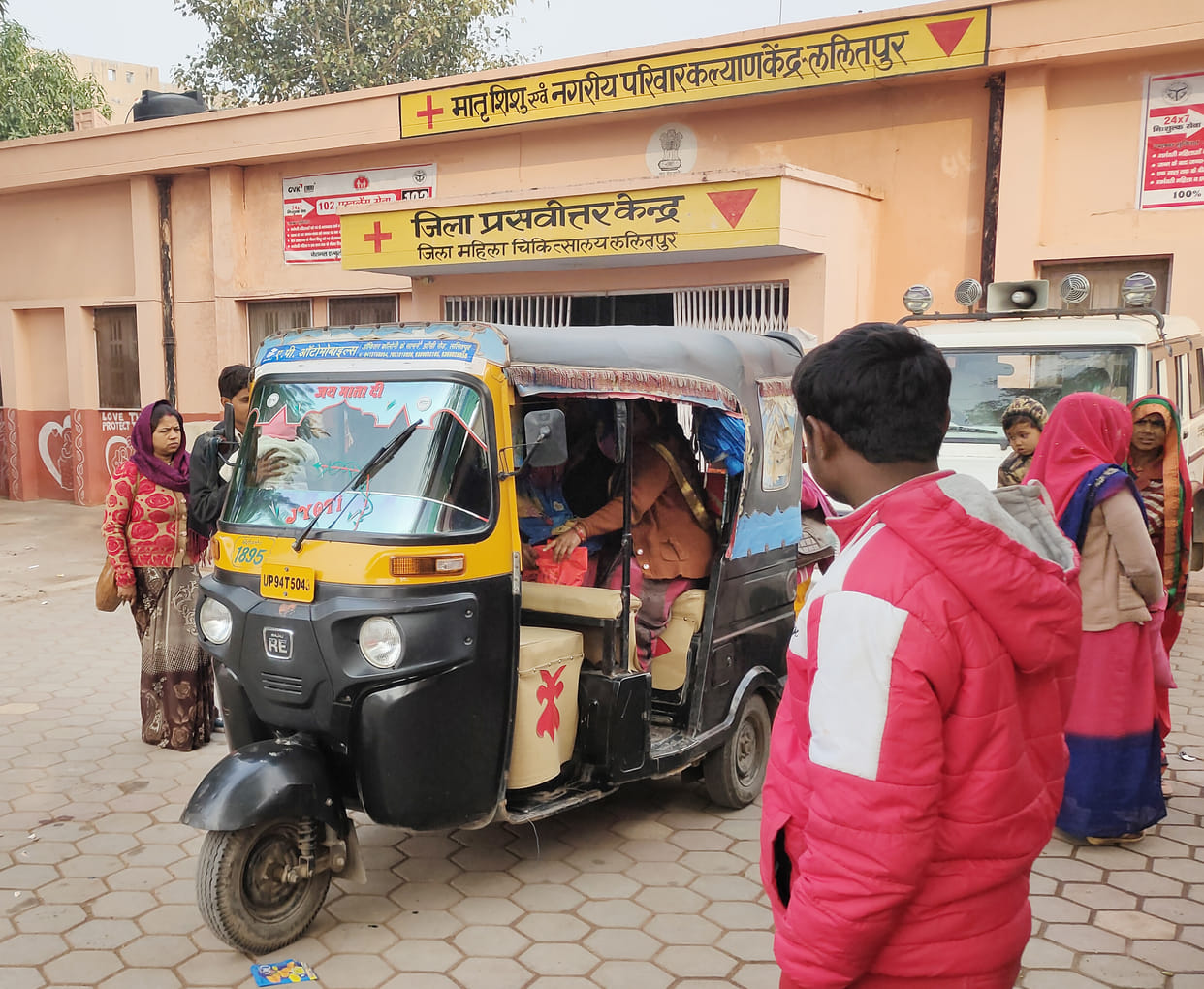 Emergency doctor strike Paisent disturb