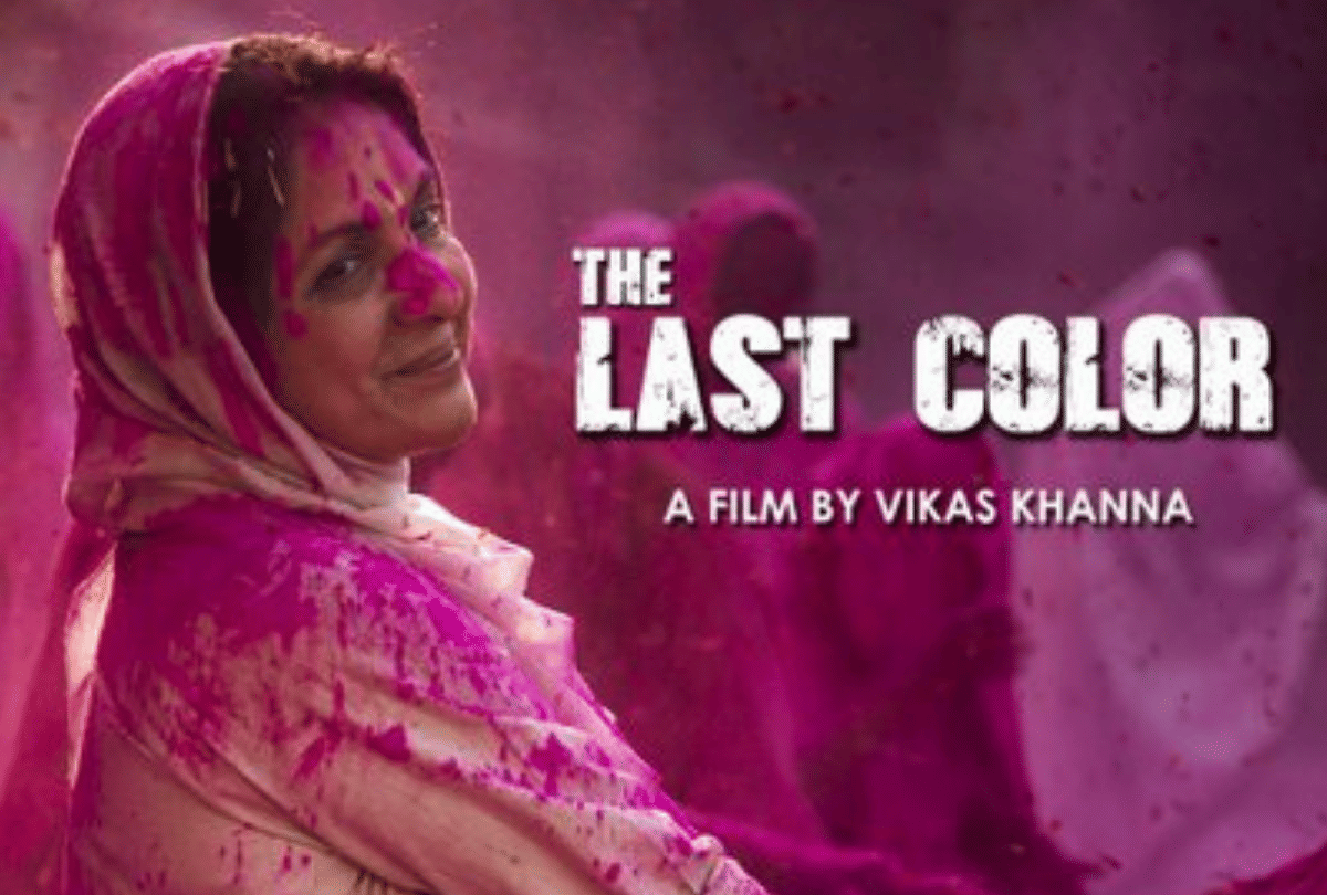 Neena Gupta and Celebrity chef Vikas Khanna film The Last Color in Best Picture at Oscar nominations