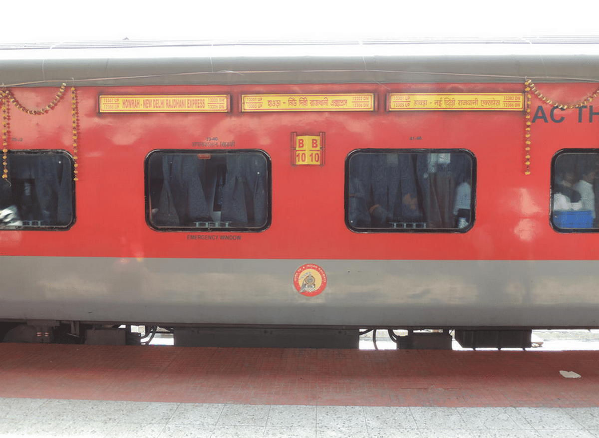 Rajdhani Express saved from overturning iron sleeper dragged on track for one kilometer in chandauli