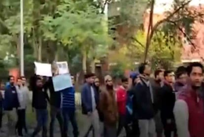 Investigation started over CAA and NRC protest in IIT Kanpur,