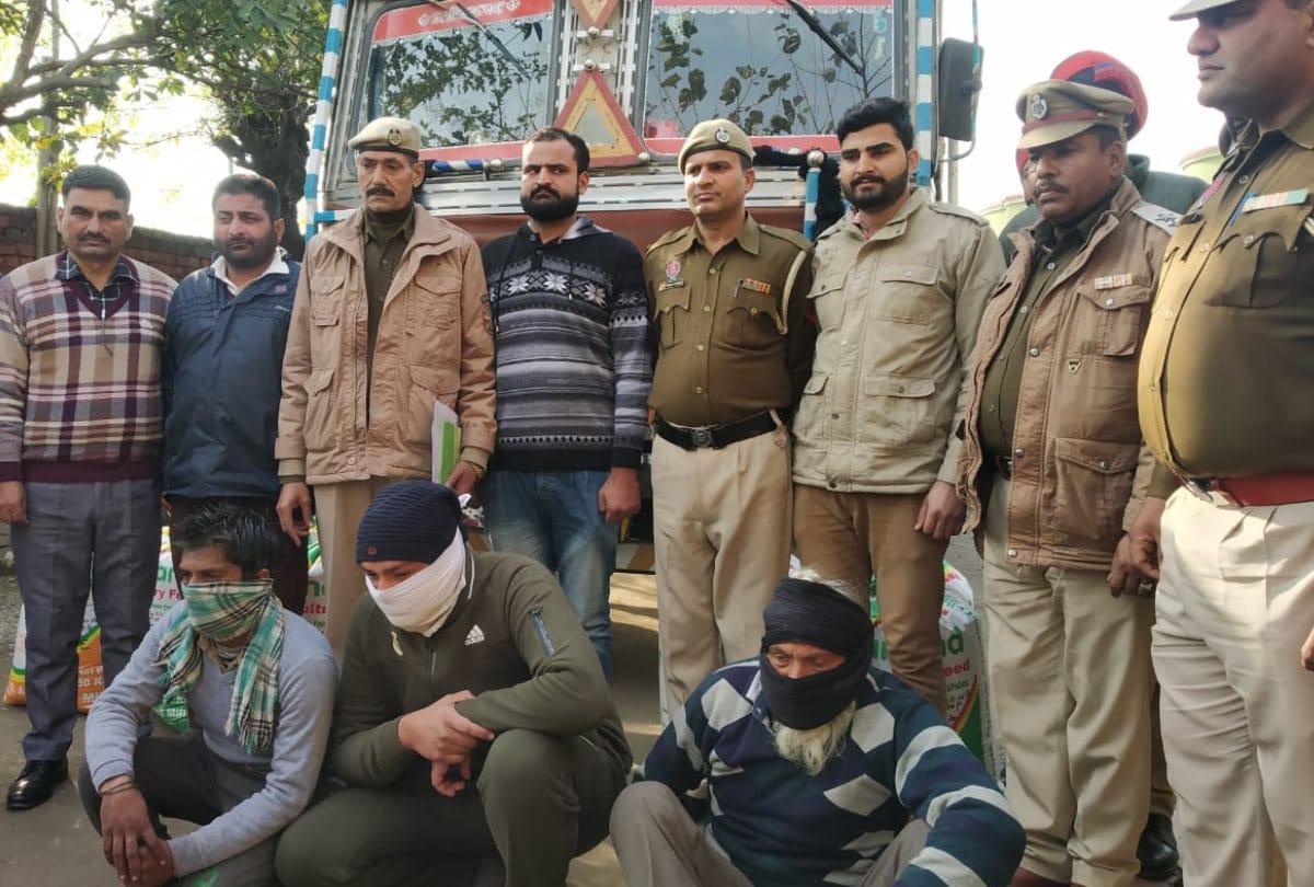 Two quintal poppy husk  seized at himachal punjab border in kangra