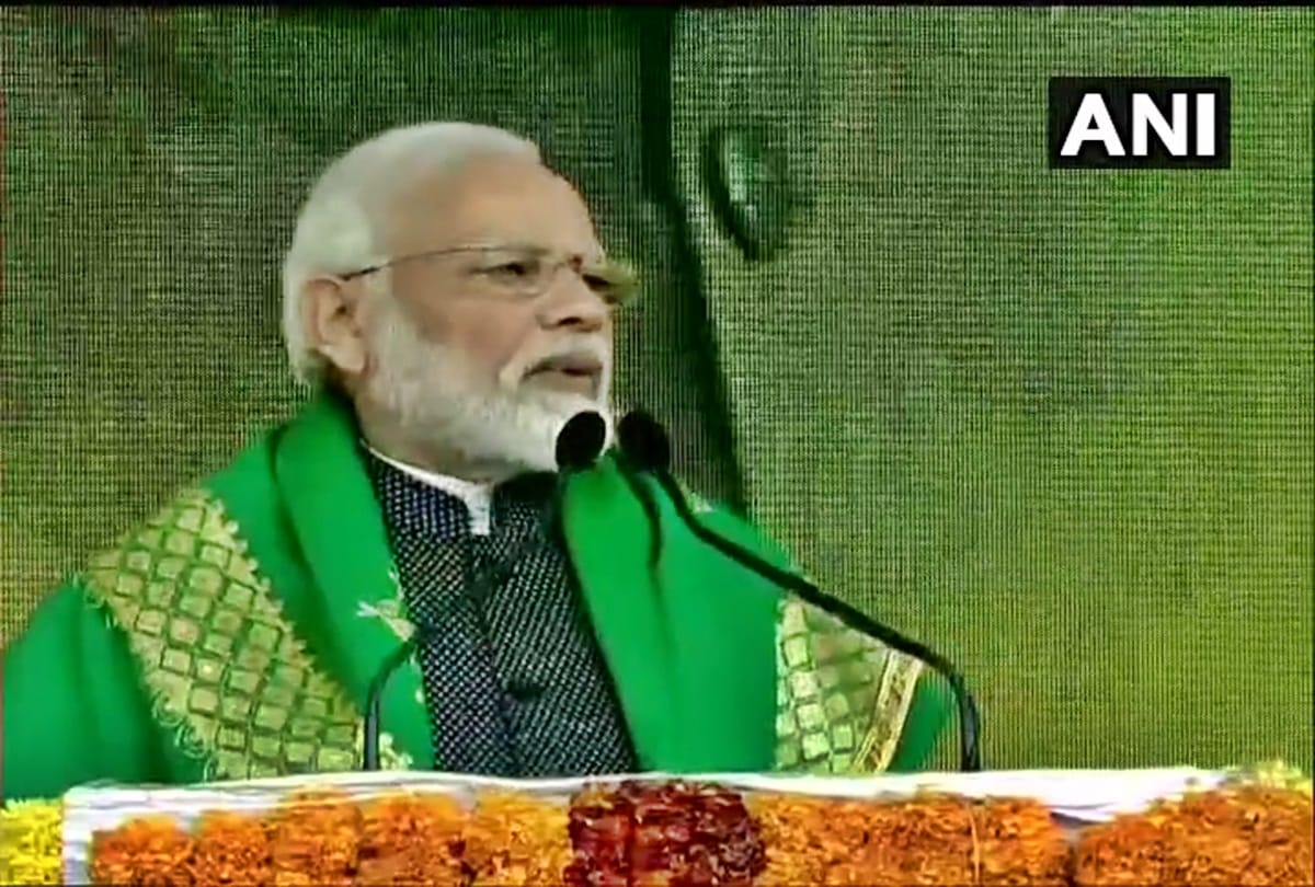 PM Modi says under PM Kisan Samman Nidhi money has been deposited in the account of farmer