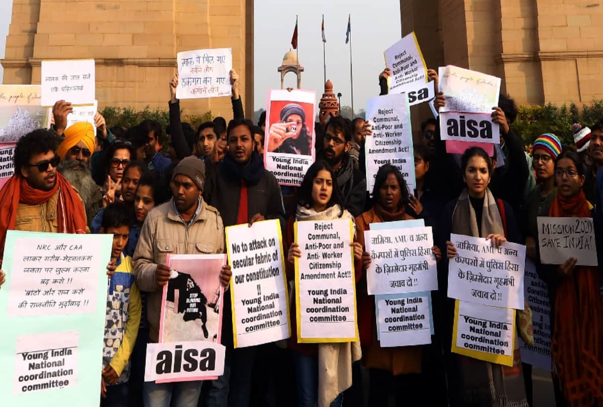 CAA NRC protest actors to poets and students start satyagraha against citizenship act at jamia delhi