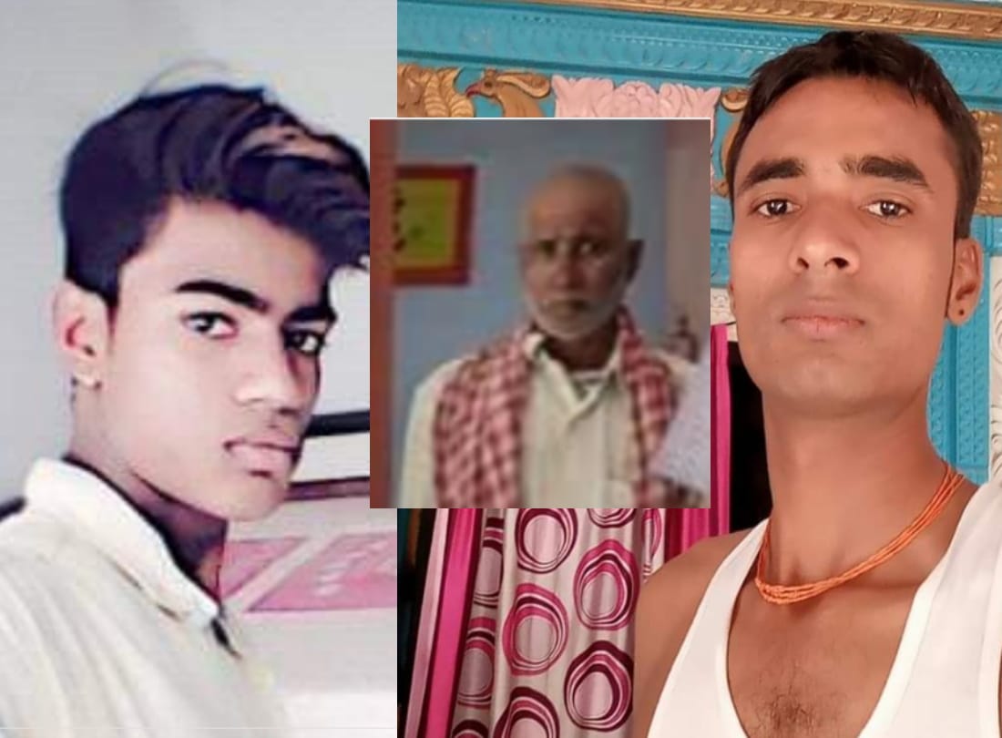 son and father include three people died in road accident deoria district