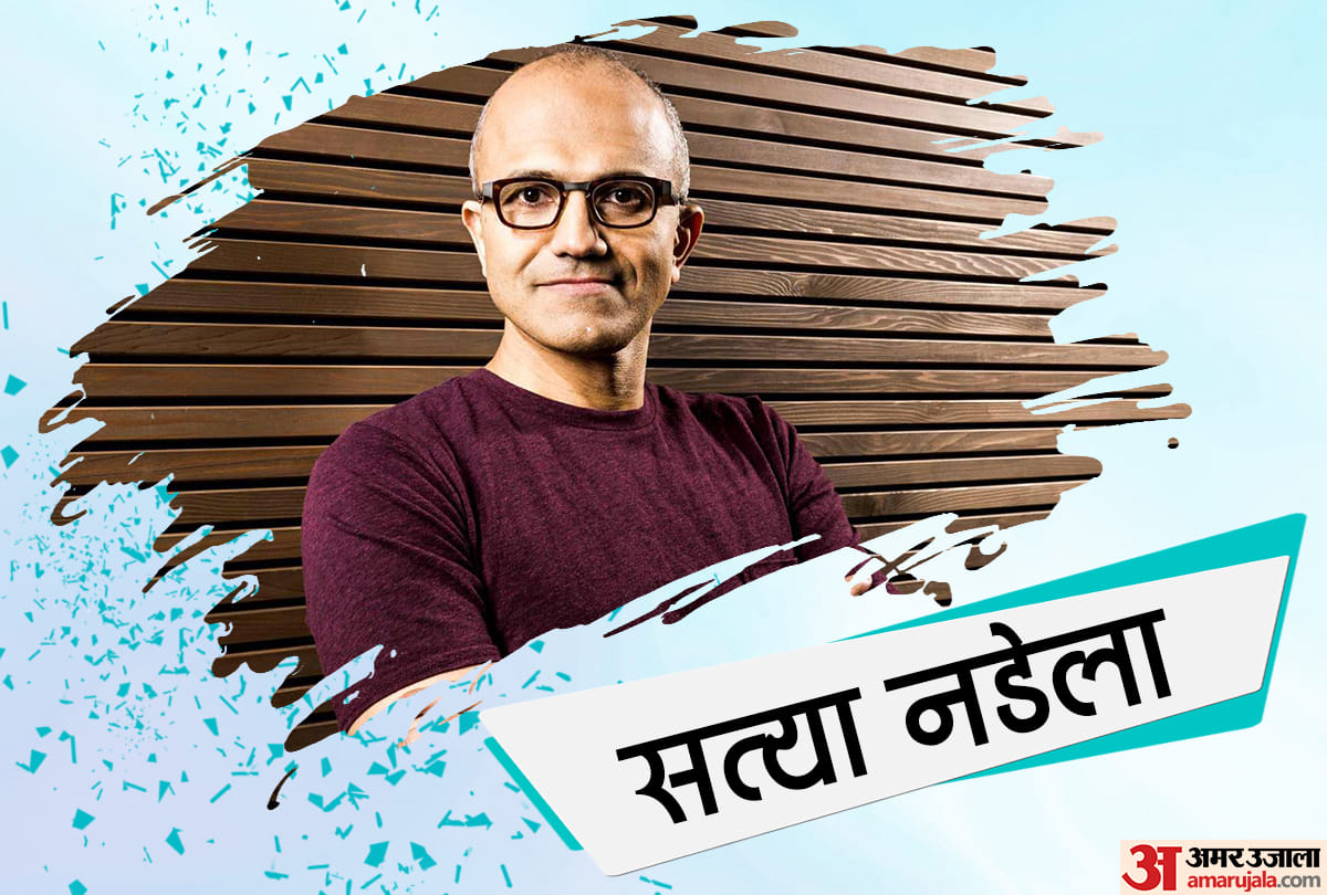 सत्या नडेला
