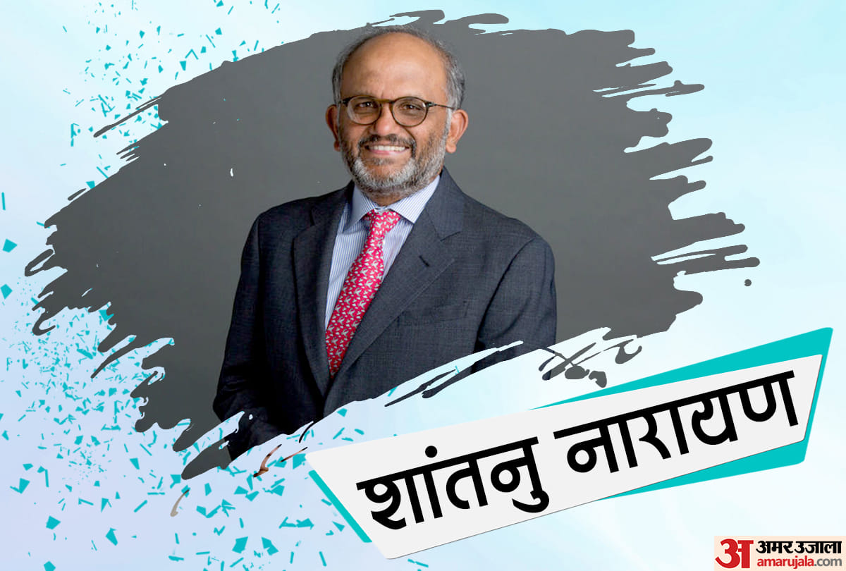शांतनु नारायण