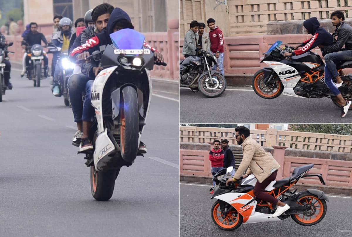 pictures of lucknow stunt bazz